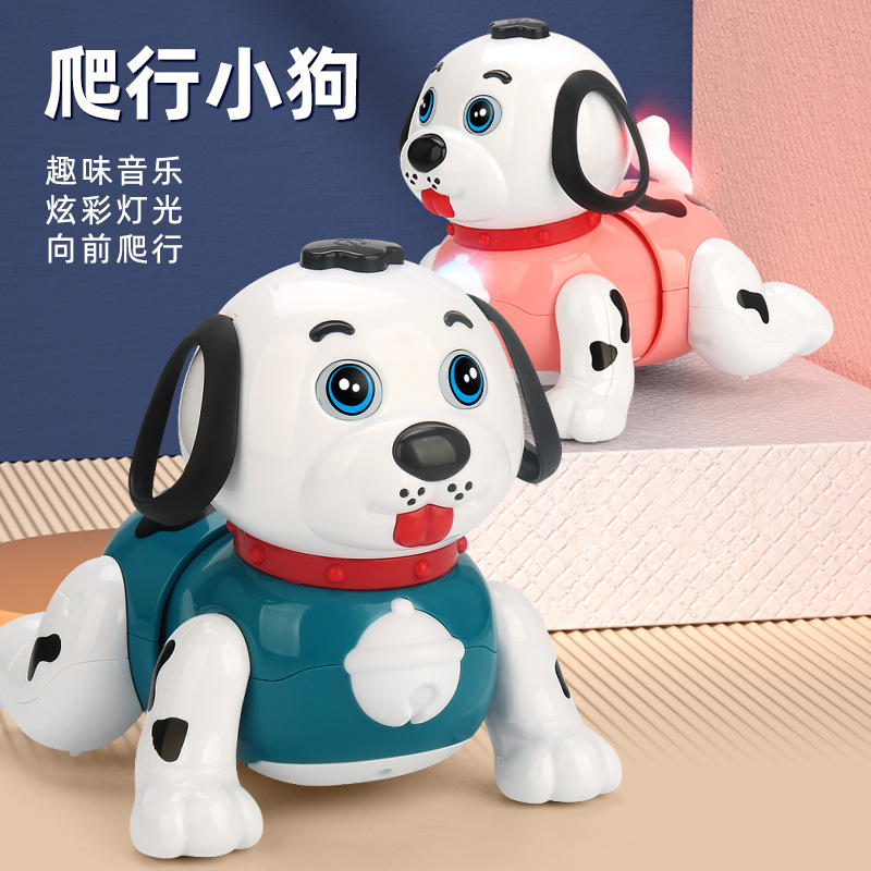 Bebé eléctrico diversión gateando cachorro torciendo cuerpo música luz bebé aprendizaje gateando niños rompecabezas