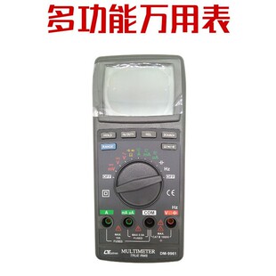 ̨��·��lutron DM9961�๦���f�ñ� DM-9961���ñ��Ԅӓ�