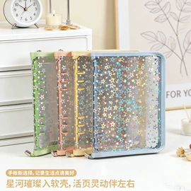 活页本;相册;手账本