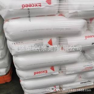 Mvldpe (Mao Metal) Eckson Ex1999Ss(3518Pa) Secondary Card) Transparent Grade