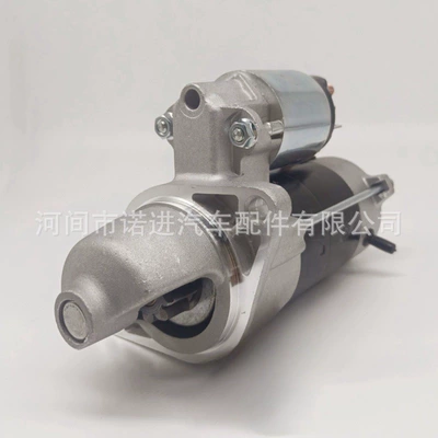 Starter and accessories 16853-63011, 0986023460