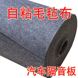 ��ճë�ֲ���ɫ��ɫ ��o������܇����������|ë�ֽq��ճ��