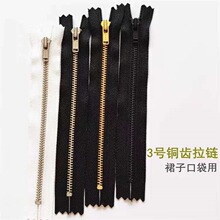 ��ȹ���ykk3̖�~�X������� ��ɫ�ڴ��X����ѝ���X���i ���b���