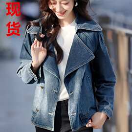 休闲时尚感外套2025秋季新款风衣式短款翻领女牛仔外套图片色其它