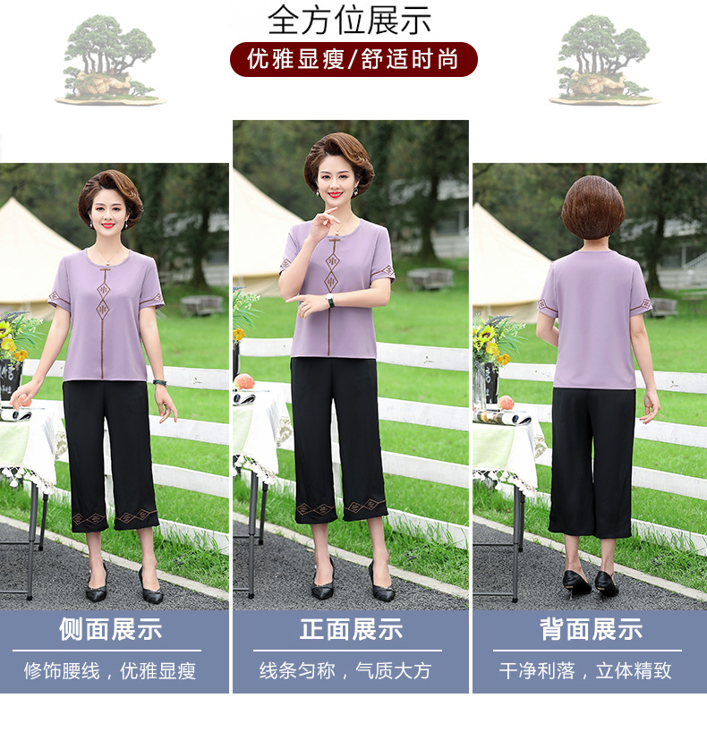 详情页4个颜色_01 (2).jpg