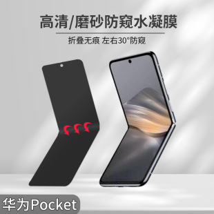 �m���A��pocket2ĥɰ���Qˮ��Ĥp50�ۯB360�ȸ����֙C���o��͵�Q