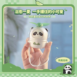 USB风扇;迷你电风扇;创意夜灯