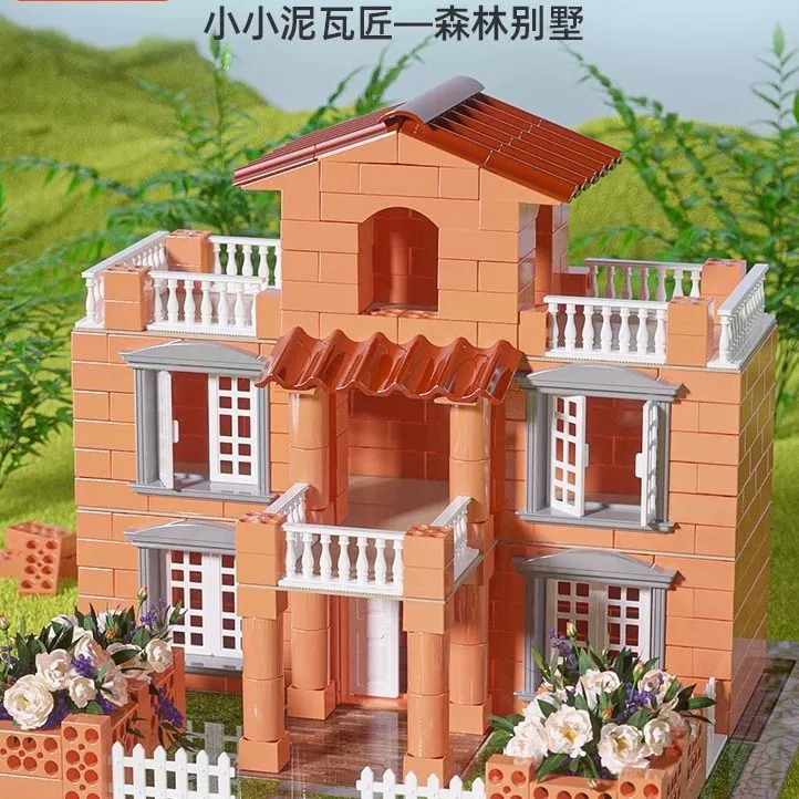Маленький реалистичный дом из глины с черепицей, игрушка, DIY