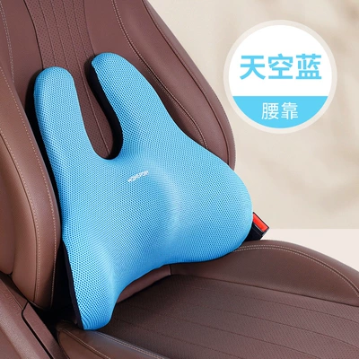 Waist support: Car Lumbar Cushion Driver's - single-lumbar-support-sky-blue-3d-rabbit-ears