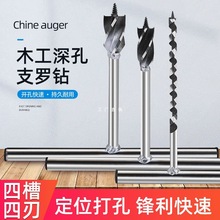 �֓u��֓u���ʽ�ֹ��_�������ֹ�����ք�ľ�����ʽľ��