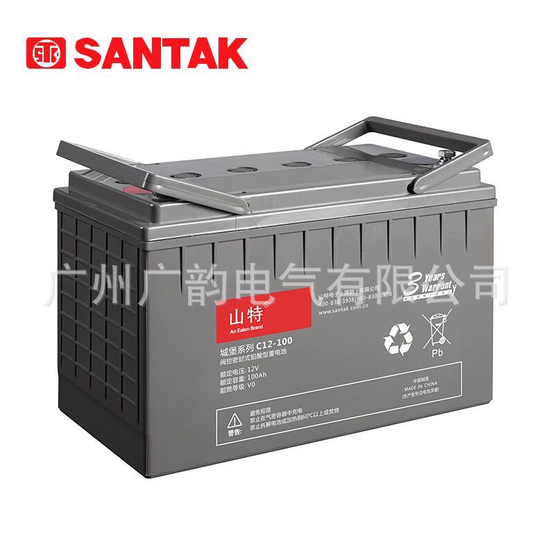 山特蓄电池C12-100 山特12V100AH直流屏 UPS电池 通信基站蓄电池