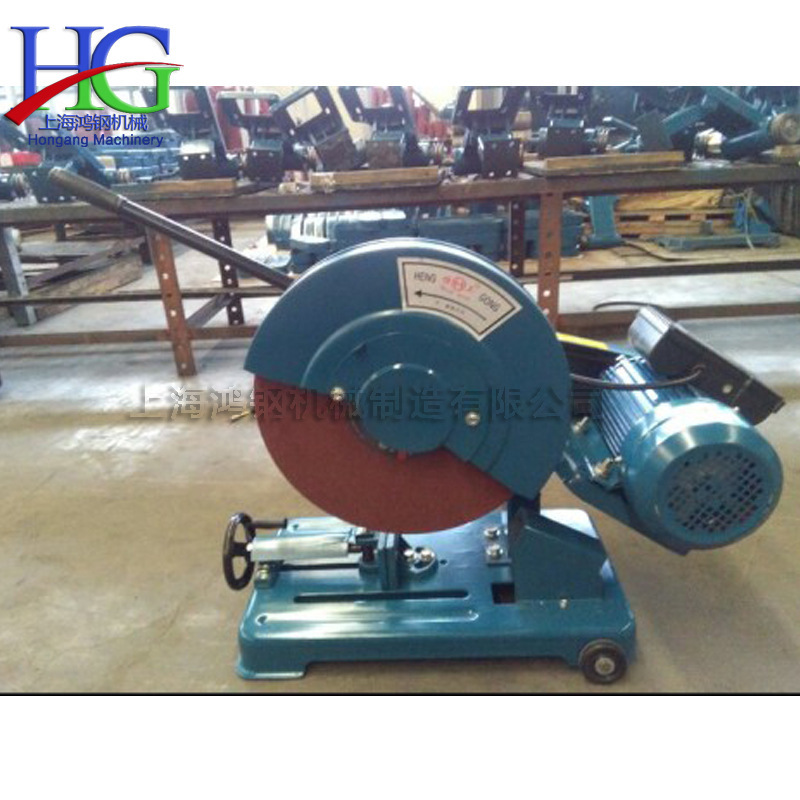 400 profile cutting machine portable metal plate cutting machine hardness alloy steel window cutting machine