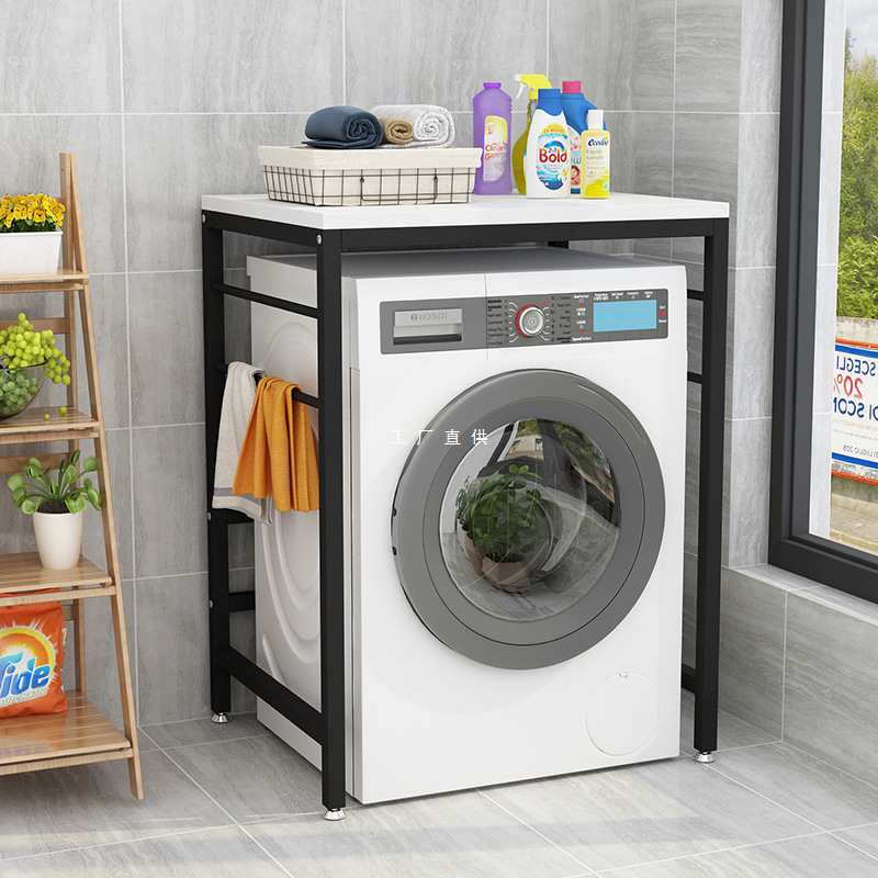 도매 드럼 세탁기 랙 발코니 바닥 식기 세척기 세탁 세제 더블 레이어 스택 위에 건조기 랙