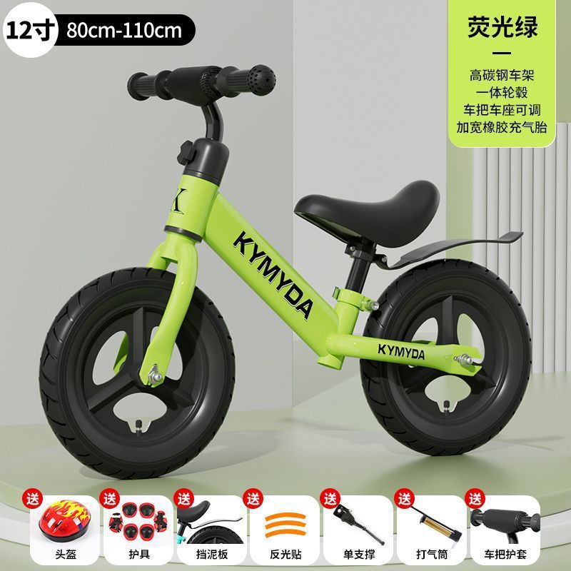 Bicicletas de equilibrio para niños TX sin pedal 2 en 1 patineta patinante juguetes para niños de 1 - 3 - 6 años