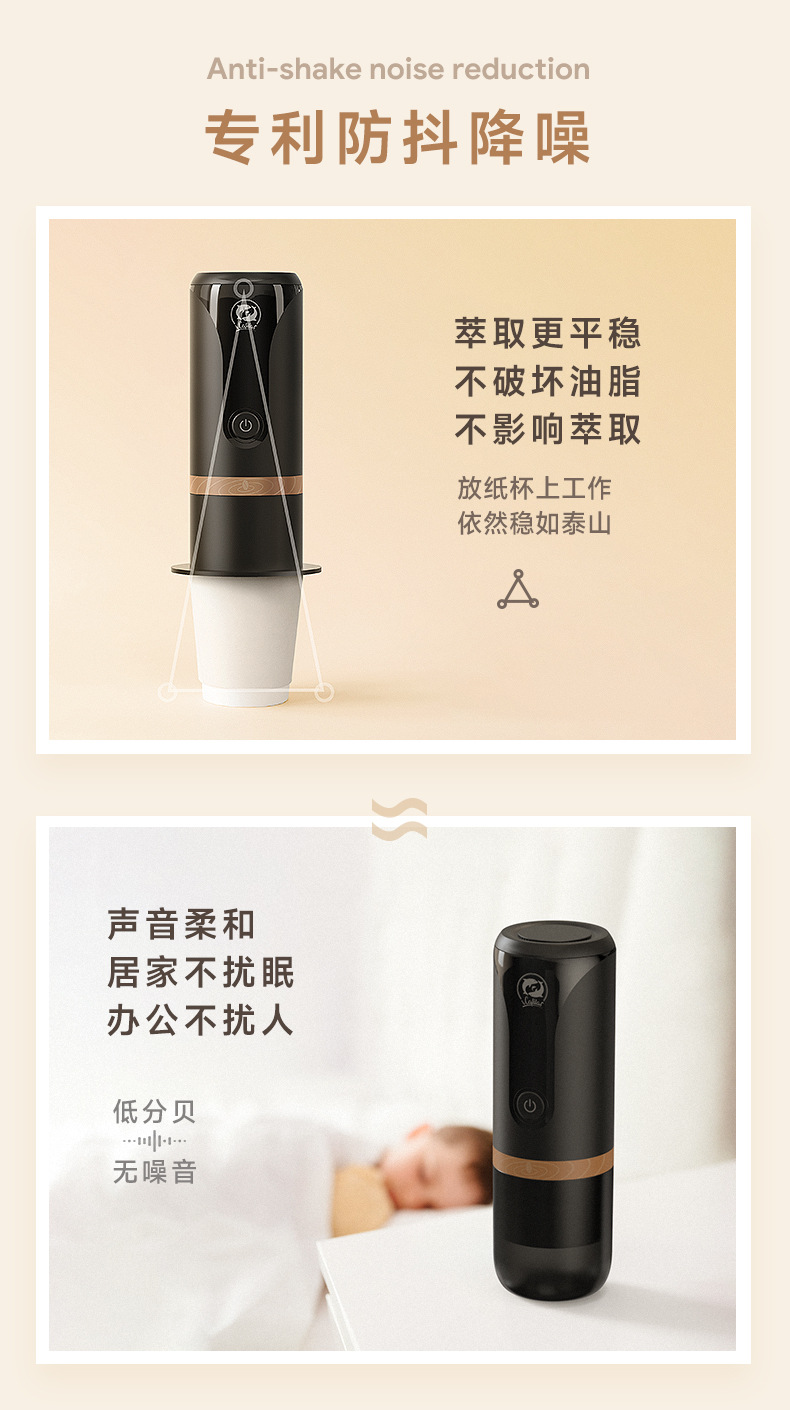 YJ04意式咖啡机-中文详情_05