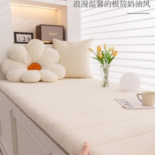 Removable and Washable Bay Window Mat, Window Sill Mat, 2024 New Style Balcony Mat, Four-Season Accessible Luxury