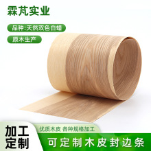 �ӹ�������Ȼ������ϞľƤ��ľ�����Ҿ���汳���N���pɫ��ϞľƤ