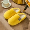 The cloud is half -dragging yellow