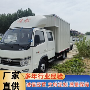 ���ڸ����I��1���܇ 4��2���܇ �r؛�i�Ᵽ���\ݔ܇ ��ʽ�\ݔ܇