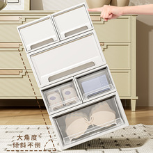 内衣收纳盒抽屉式衣柜衣物袜子内裤分格整理箱家用三合一收纳神器