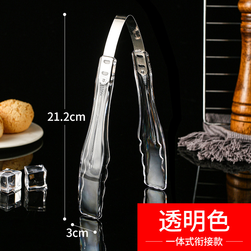 PC clip de comida clip de pastel de plástico clip de comida occidental clip de pan picante caliente buffet clip de comida clip para hornear