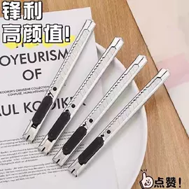 清洁球/刷;厨房小工具;衣钩/挂钩