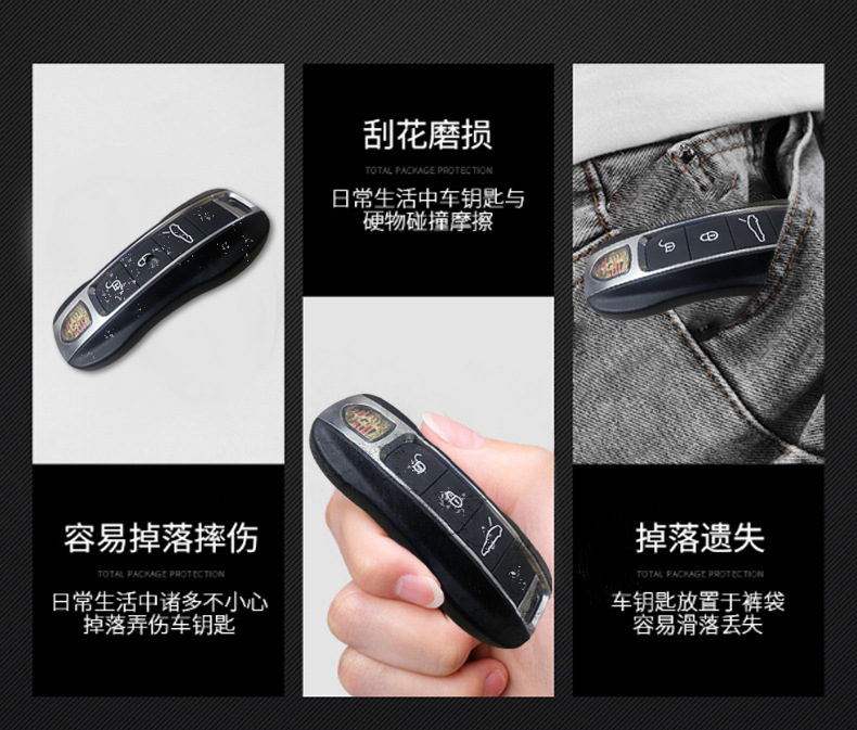 Suitable for 2012 13/14/15 Old Model Picture Allison Key Cover Allison Car Key Bag Protective Cover Buckle