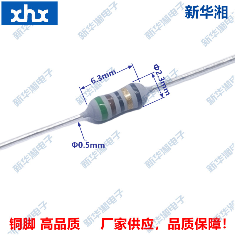 线绕电阻绕线电阻KNP/RXF1/4W 1/2WS51R 51欧J 0.25W0.5W 5%
