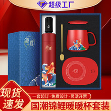 �̄նYƷ���b�����\���a�ؼӟ��R�˱����ֶY���û�ӶYƷ����logo