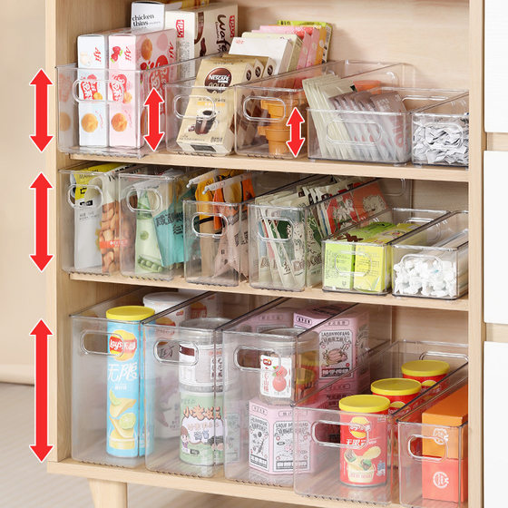 Desktop Storage Box Finishing Basket Narrow Long Storage Basket Household Toiletries Kitchen Cabinet Storage Basket