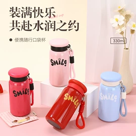 保温杯;保温壶/瓶;杯盖