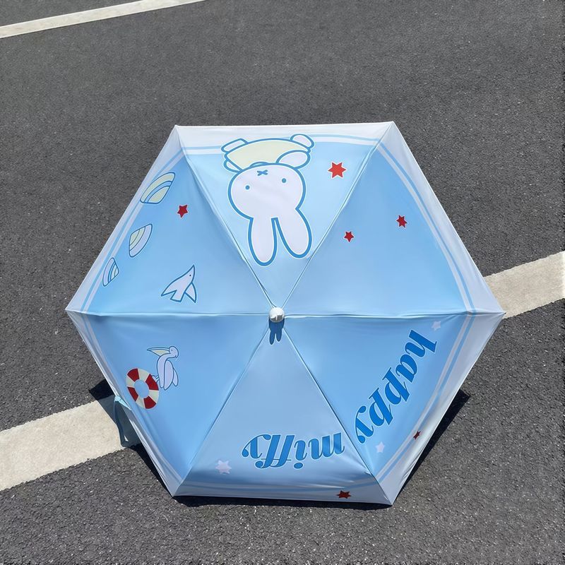 米菲正版雨伞可爱小巧便携折叠高颜值晴雨两用防晒五折遮阳太阳伞|undefined