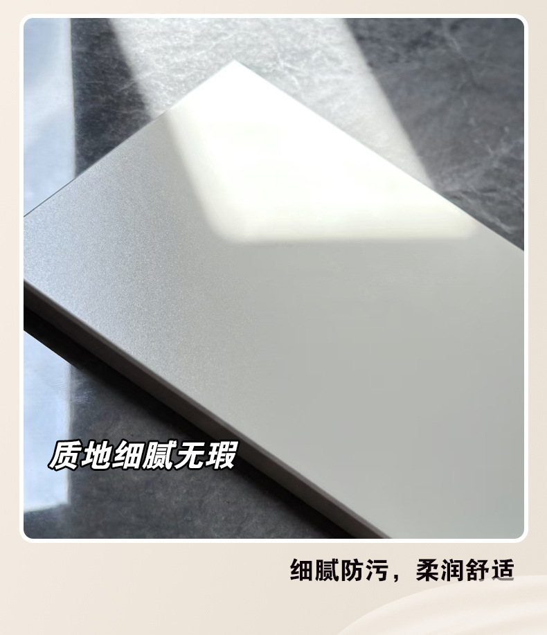 金丝绒柔光超防污白胚瓷砖750x1500客厅卫生间800x800防滑地板砖-阿里巴巴