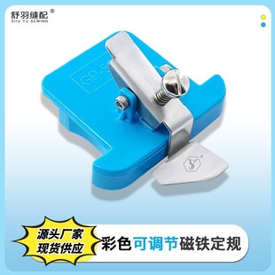 �¿�GP50X���{����ɫ���F��Ҏ����;��߅��λ�p�x���߾�߅