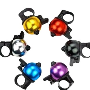 Yanjun ball Bell mountain bike ball Bell spherical bicycle bell horn electric bell riding supplies equipment accessories