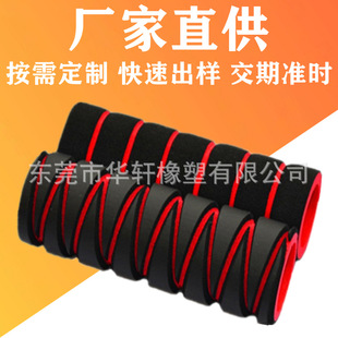 ����nbr�ְ����p�ݼy�ϲۮ���EVA���d�����z�հу�ͯ��Ʒ�o��