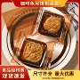 加厚广式新款烘焙包装袋
