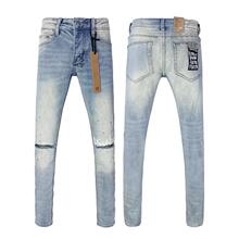 J 35348 Men's Jeans Dropshipping Welcome Bohemian and