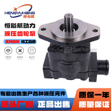 ����PARKER�X݆��AT179792Һ���üs���Ϡ��ھ��b�d�C�߉�Һ���ͱ�