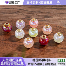 新款彩色圆形树脂珠子金属组合纽扣新中式风旗袍汉服马甲连衣裙扣