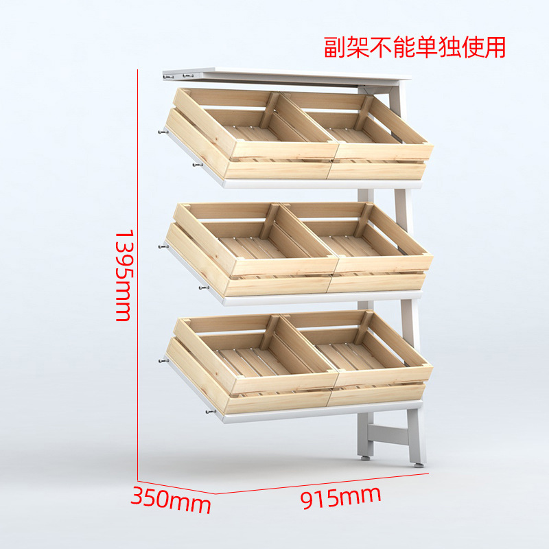 毛绒玩具展示架中岛柜水果零食架宠物店货架公仔娃娃展示架|undefined