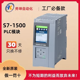PLC;标准变频器;通讯电缆
