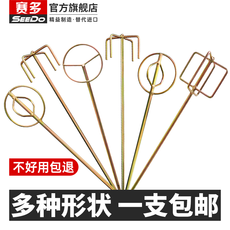 打灰搅拌杆不锈钢水钻搅灰杆腻子电钻电锤水泥腻子粉电动搅拌