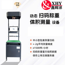 ���f�Q�ؒ���һ�w�C���erp���֜y���O�� �ߴ�y�������y����ˮ��