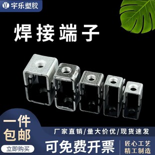 PCB���Ӷ��� PC��̶��� ���_�Ӿ����� �Ӿ��� ���庸��