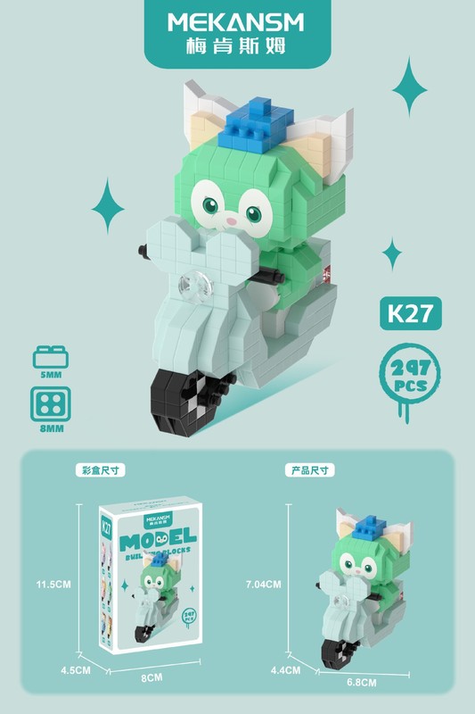 国境を越えた互換性のあるレゴマイクロ粒子ブラインドボックスクリスマス漫画フィギュアビルディングブロック教育玩具卸売ギフト|undefined