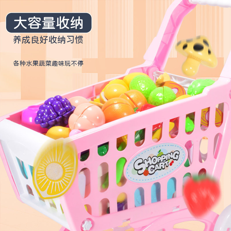 Kids' Shopping Trolley