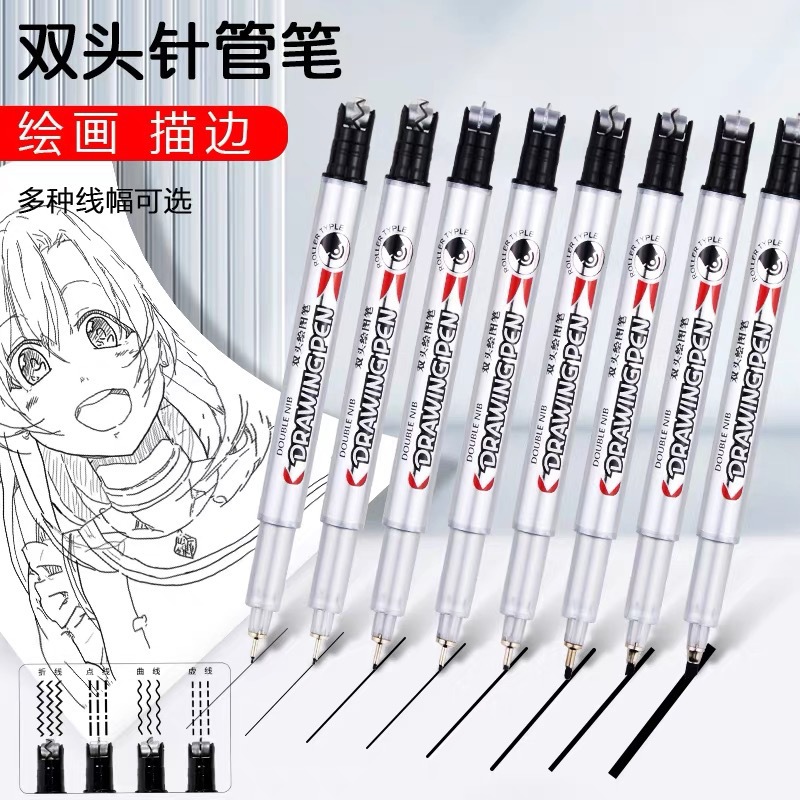 Dual-Tip Drawing Pen with Curve Roller and Needle Tip, Art and Manga Outlining Pen, Available in Various Specifications, for Hand-Drawn Sketches, Waterproof