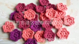 ���h�� �hᘻ� �ֹ��h�� �ֹ��h���� �޾��� С�� ��߅