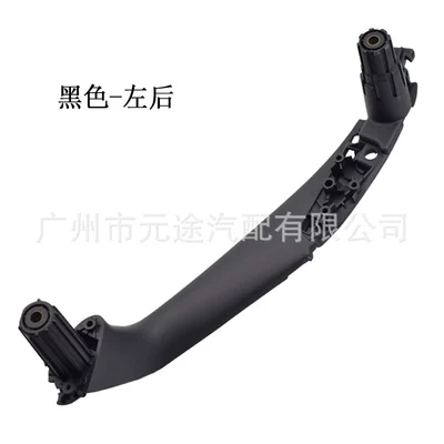 2017-2021 armrest panel replacement – Armrest, handle, handle - ing30-hs-rear-left-black-inner-cover-left-rear